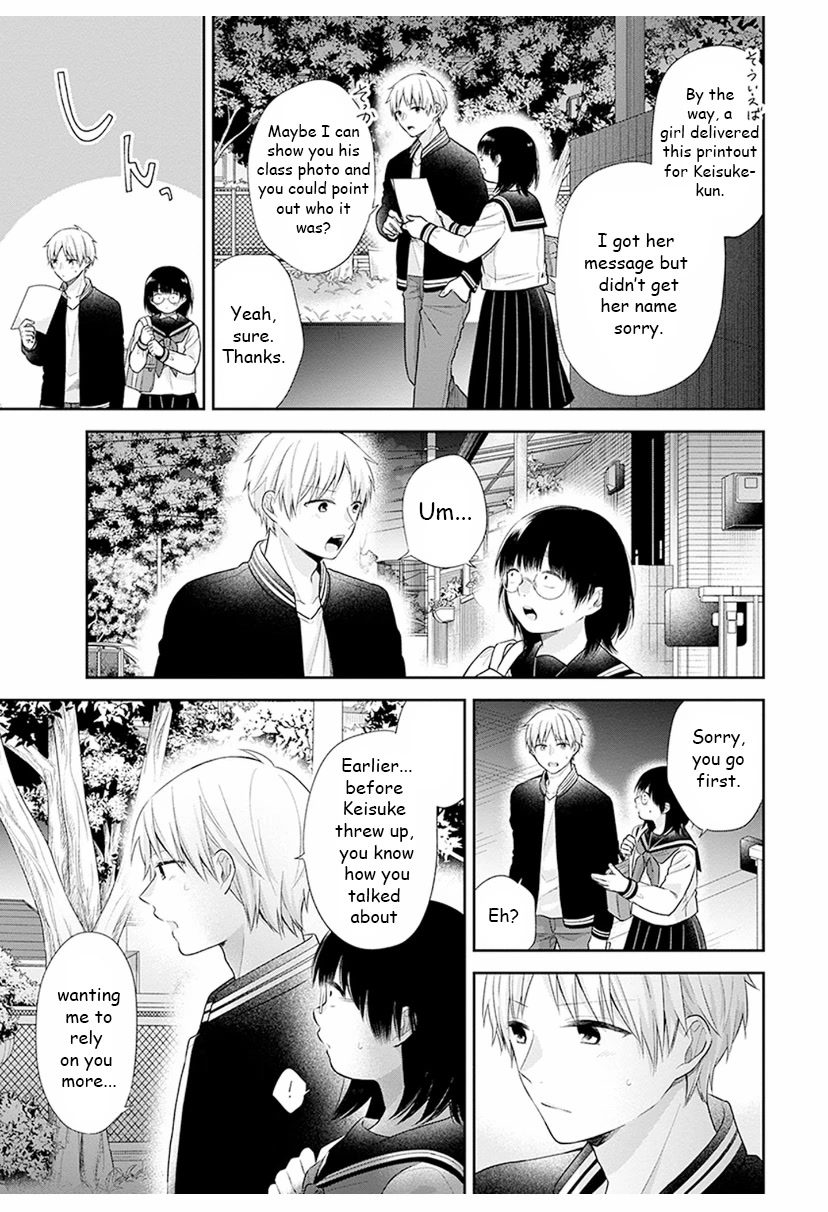 A Bouquet for an Ugly Girl. Chapter 33 page 27 - Chapter 33: Symptoms Similar to a Cold!