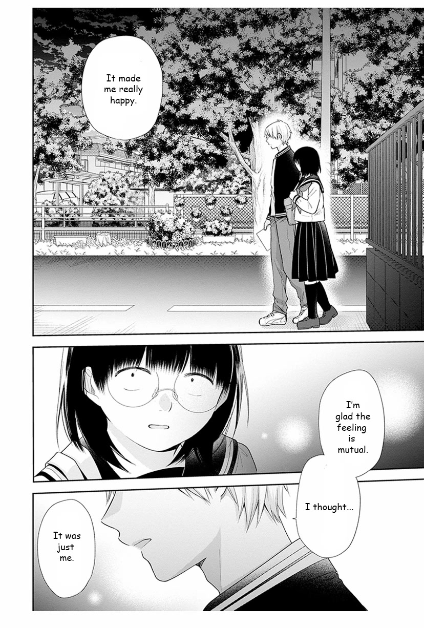 A Bouquet for an Ugly Girl. Chapter 33 page 28 - Chapter 33: Symptoms Similar to a Cold!