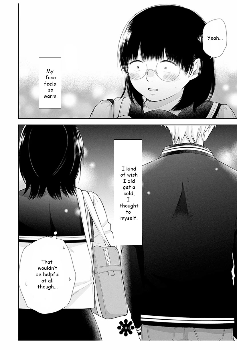A Bouquet for an Ugly Girl. Chapter 33 page 30 - Chapter 33: Symptoms Similar to a Cold!