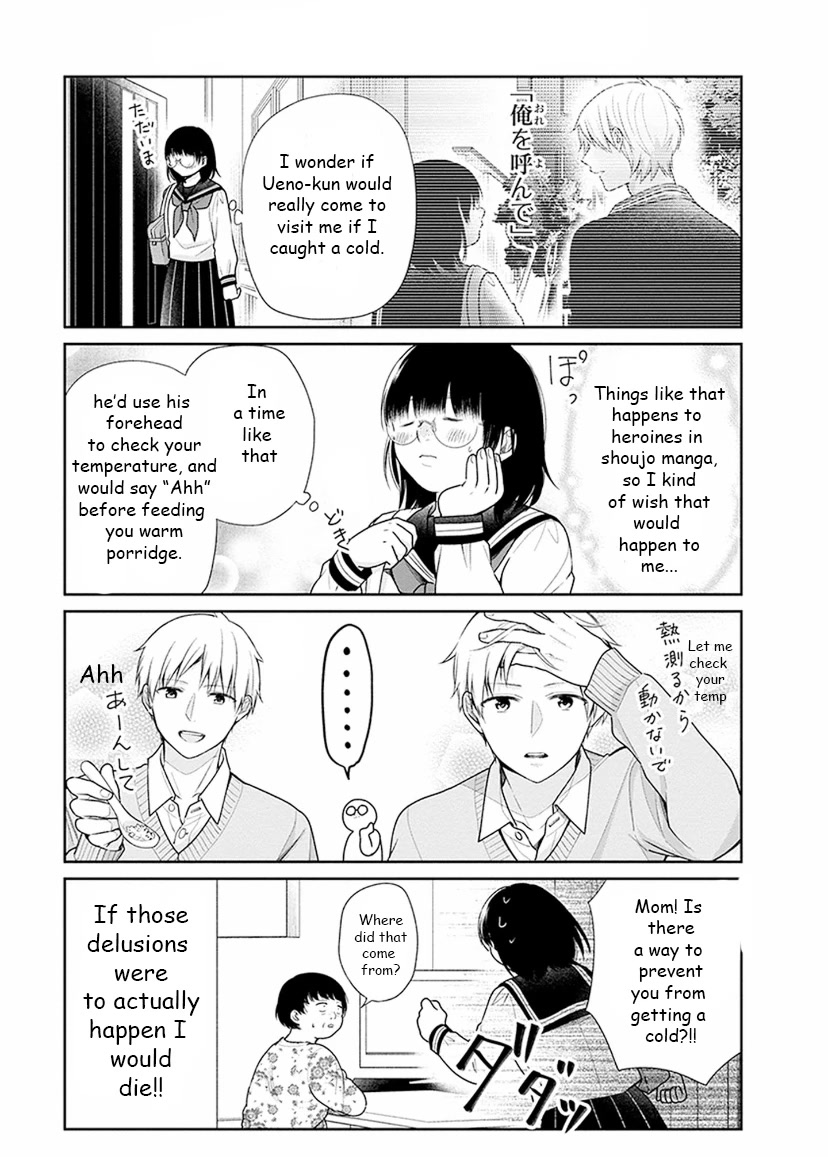 A Bouquet for an Ugly Girl. Chapter 33 page 31 - Chapter 33: Symptoms Similar to a Cold!