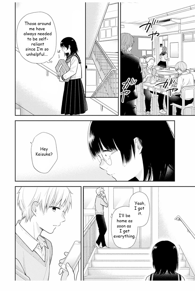 A Bouquet for an Ugly Girl. Chapter 33 page 4 - Chapter 33: Symptoms Similar to a Cold!