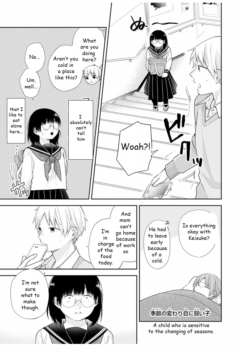 A Bouquet for an Ugly Girl. Chapter 33 page 5 - Chapter 33: Symptoms Similar to a Cold!