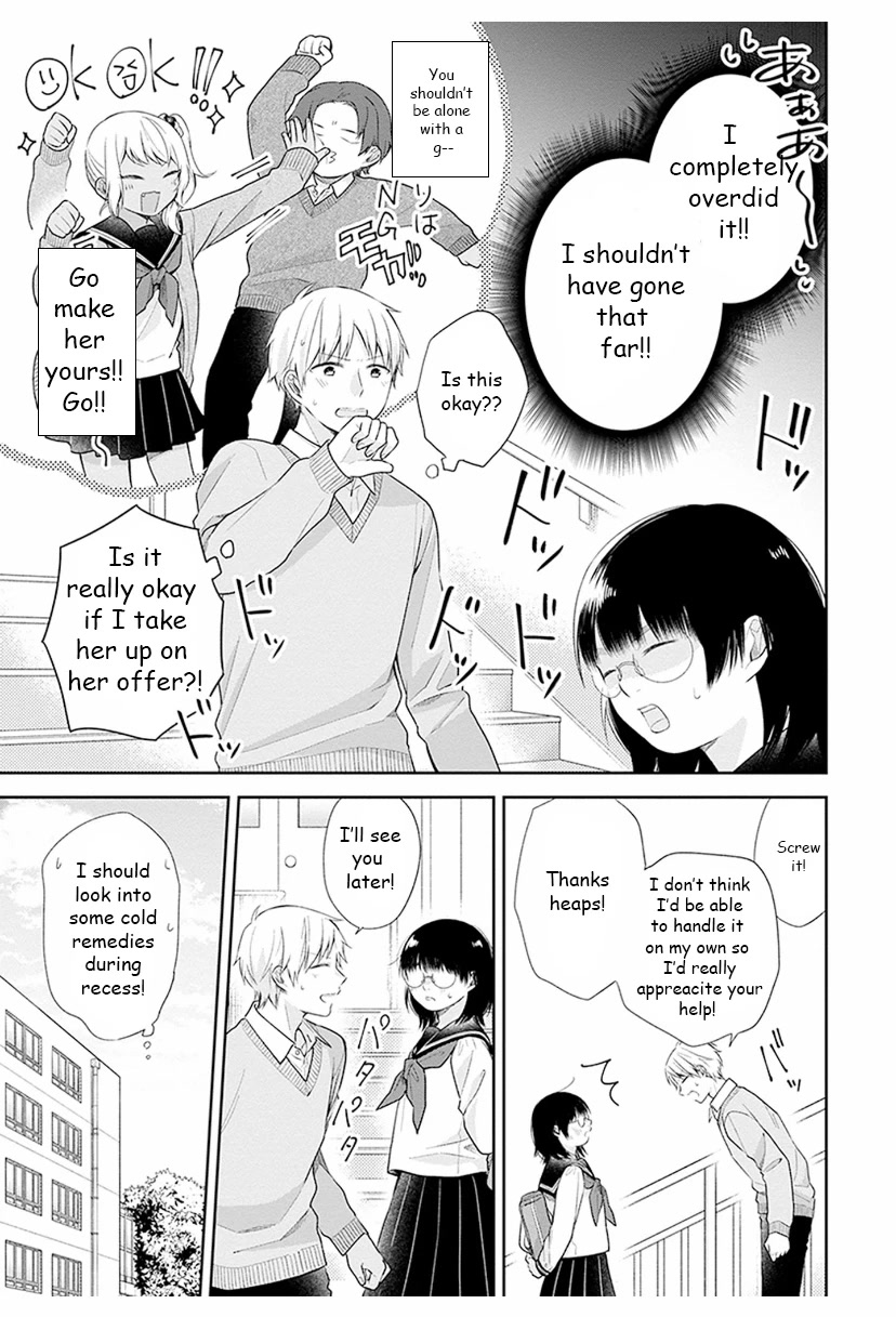 A Bouquet for an Ugly Girl. Chapter 33 page 7 - Chapter 33: Symptoms Similar to a Cold!
