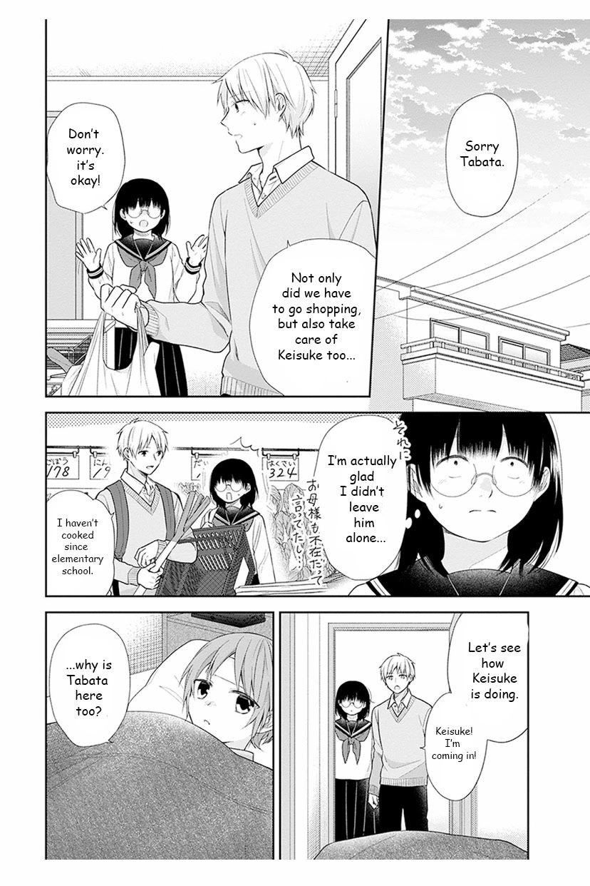 A Bouquet for an Ugly Girl. Chapter 33 page 8 - Chapter 33: Symptoms Similar to a Cold!