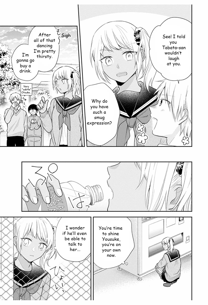 A Bouquet for an Ugly Girl. Chapter 34 page 11 - Chapter 34: A Fulfilled Girl