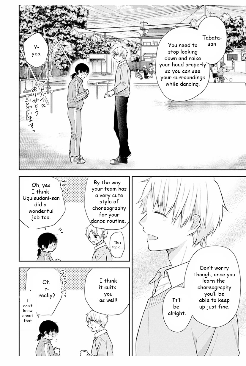 A Bouquet for an Ugly Girl. Chapter 34 page 12 - Chapter 34: A Fulfilled Girl