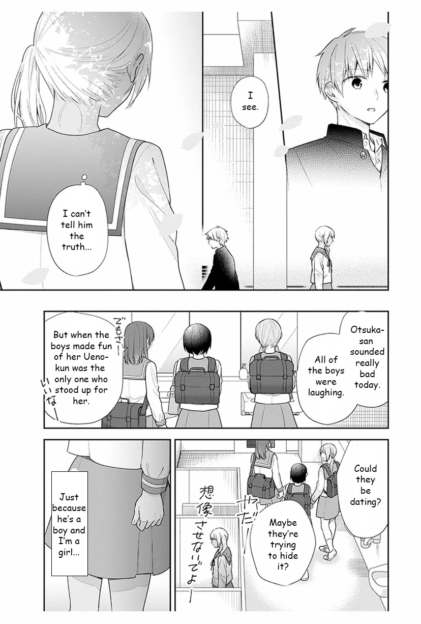 A Bouquet for an Ugly Girl. Chapter 34 page 15 - Chapter 34: A Fulfilled Girl