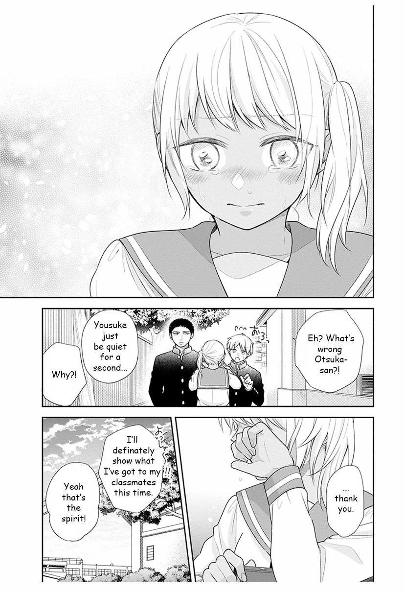 A Bouquet for an Ugly Girl. Chapter 34 page 17 - Chapter 34: A Fulfilled Girl