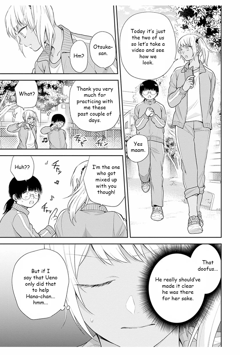 A Bouquet for an Ugly Girl. Chapter 34 page 19 - Chapter 34: A Fulfilled Girl