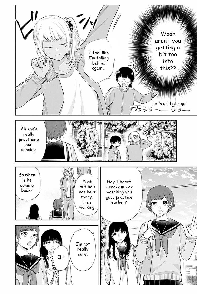 A Bouquet for an Ugly Girl. Chapter 34 page 20 - Chapter 34: A Fulfilled Girl