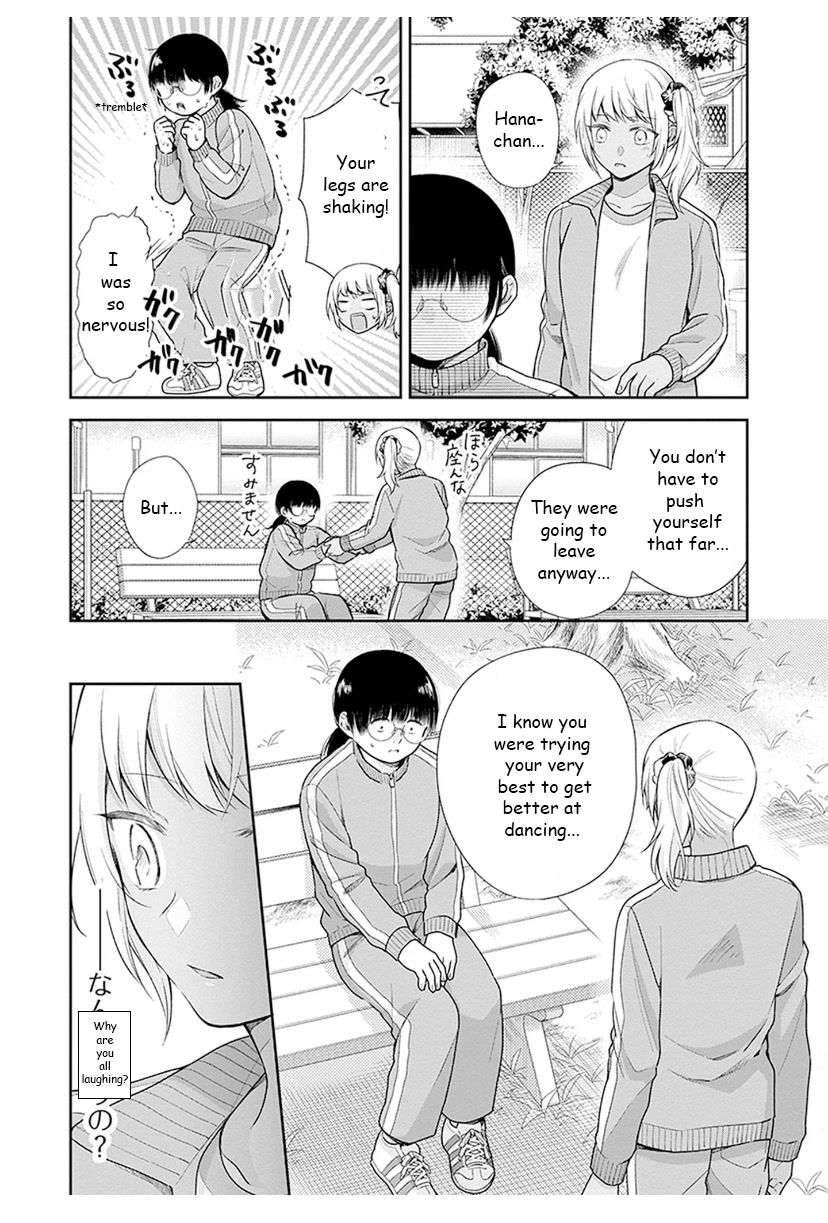 A Bouquet for an Ugly Girl. Chapter 34 page 24 - Chapter 34: A Fulfilled Girl