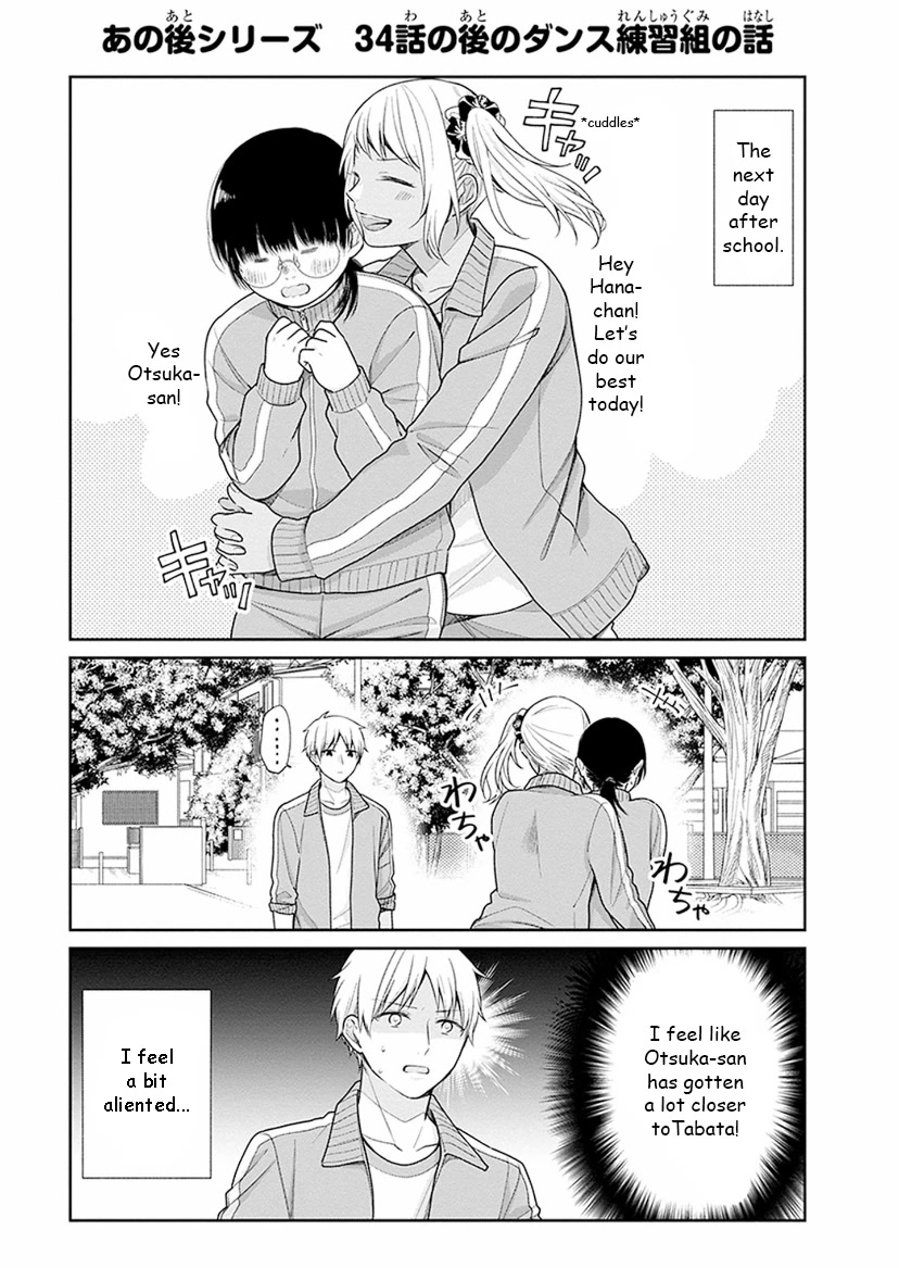 A Bouquet for an Ugly Girl. Chapter 34 page 28 - Chapter 34: A Fulfilled Girl