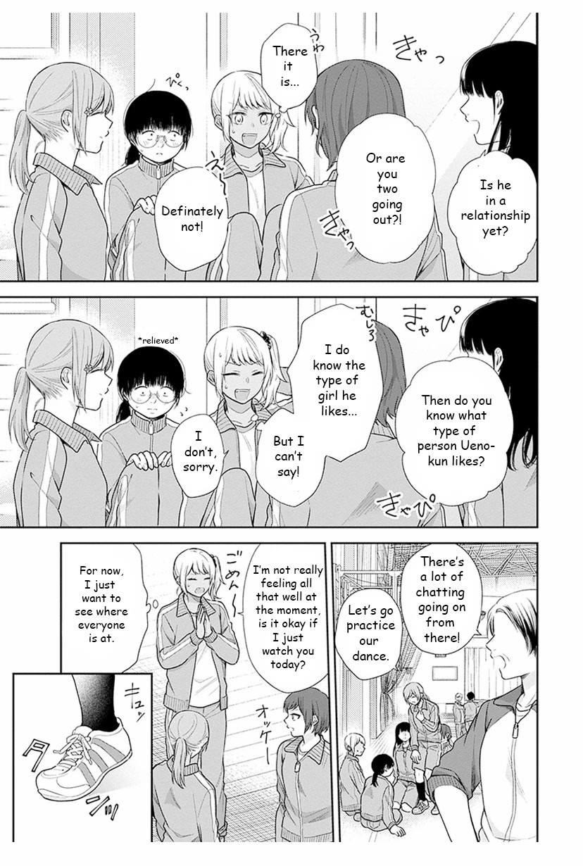 A Bouquet for an Ugly Girl. Chapter 34 page 3 - Chapter 34: A Fulfilled Girl