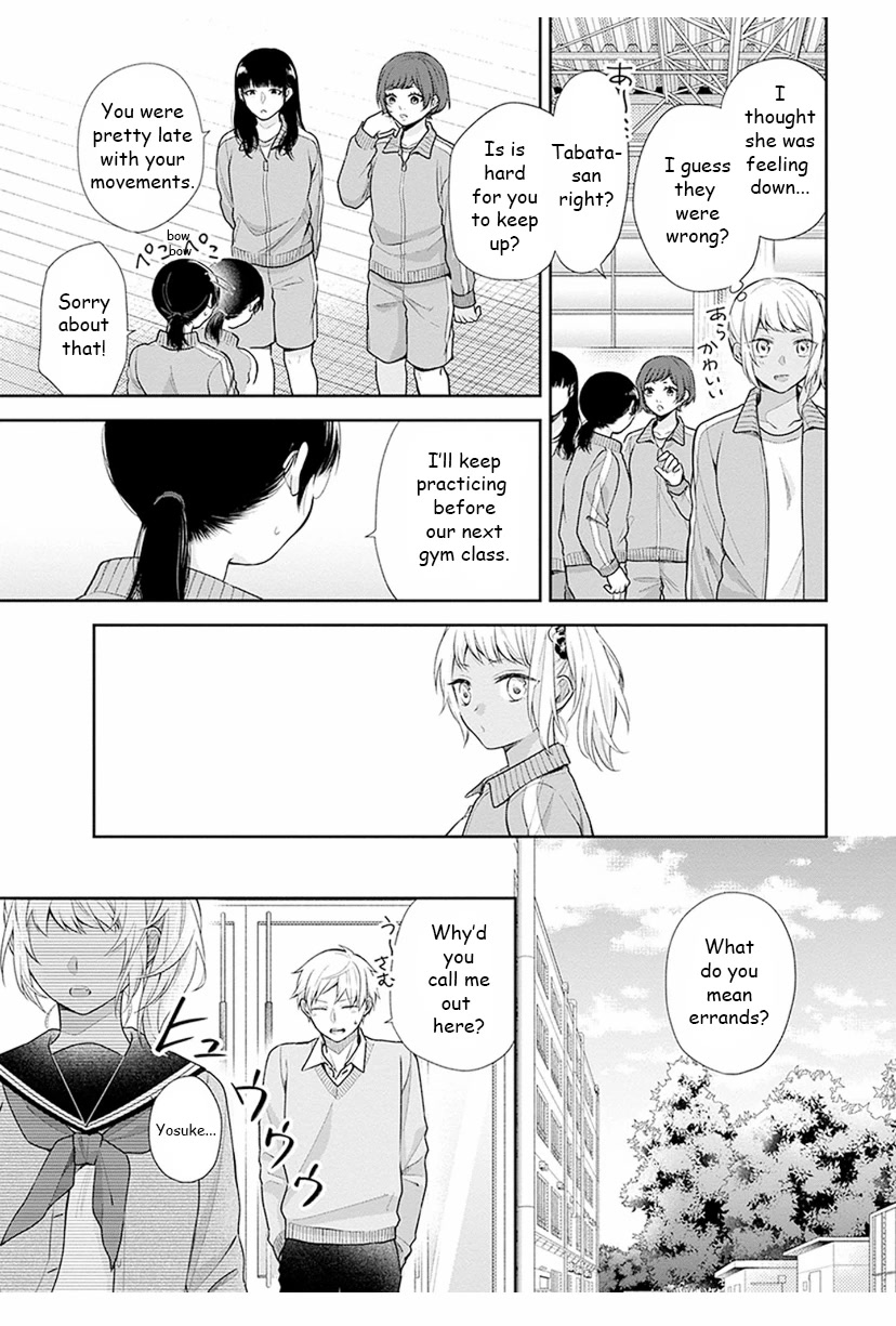 A Bouquet for an Ugly Girl. Chapter 34 page 5 - Chapter 34: A Fulfilled Girl