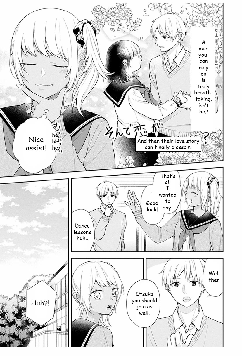 A Bouquet for an Ugly Girl. Chapter 34 page 7 - Chapter 34: A Fulfilled Girl