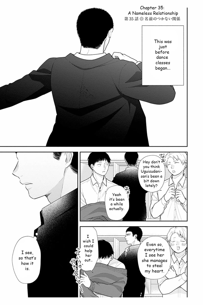 A Bouquet for an Ugly Girl. Chapter 35 page 1 - Chapter 35: A Nameless Relationship