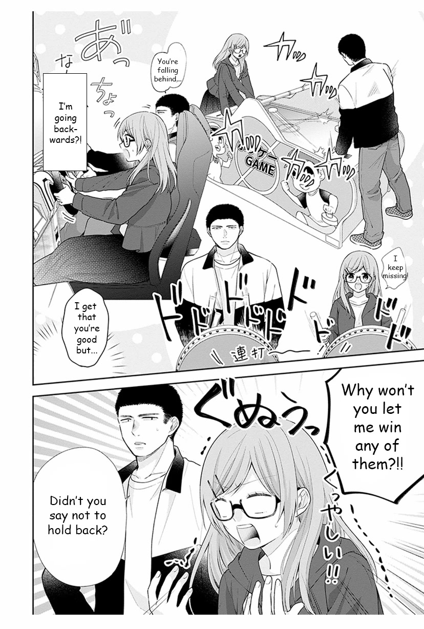A Bouquet for an Ugly Girl. Chapter 35 page 12 - Chapter 35: A Nameless Relationship