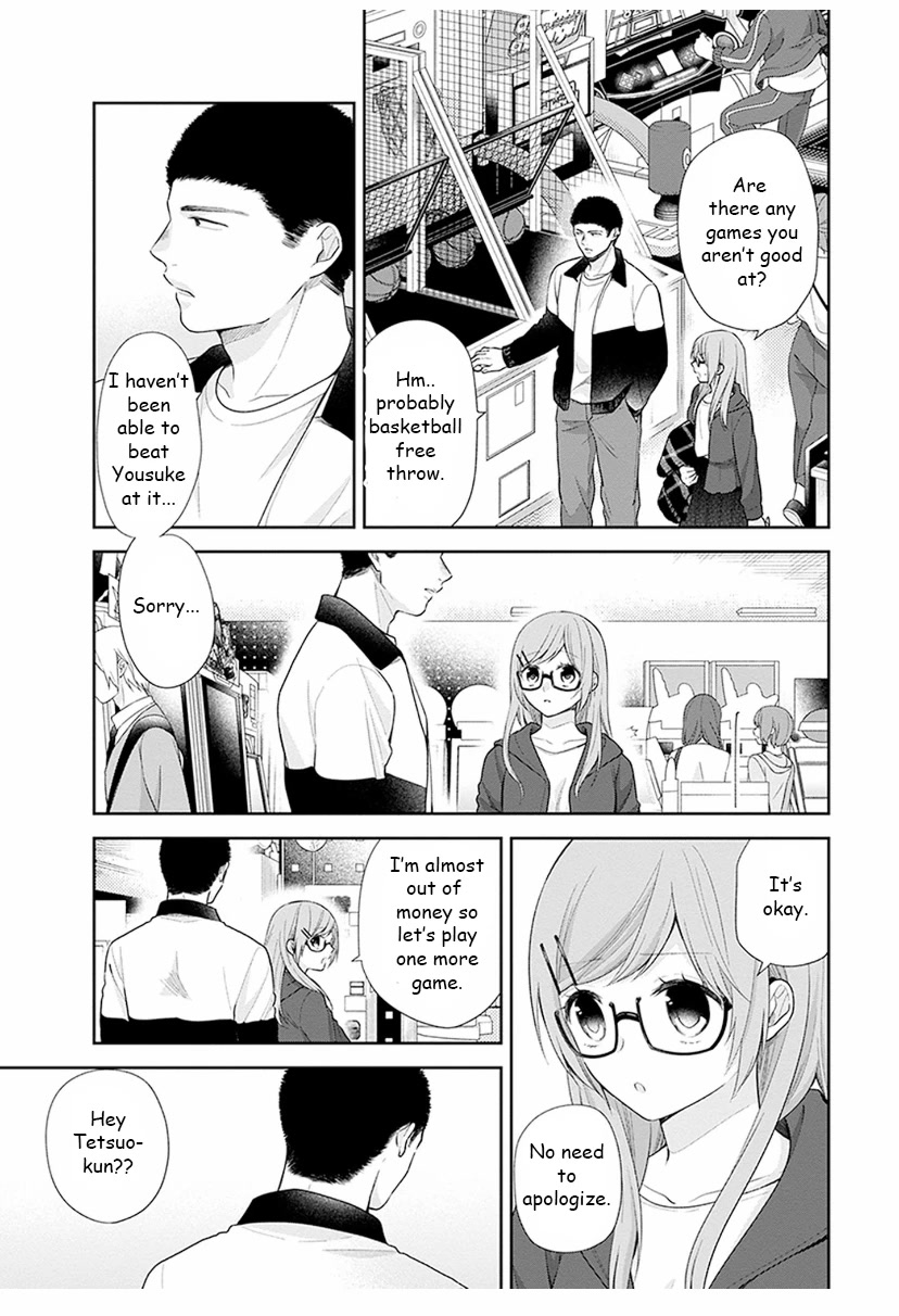 A Bouquet for an Ugly Girl. Chapter 35 page 13 - Chapter 35: A Nameless Relationship