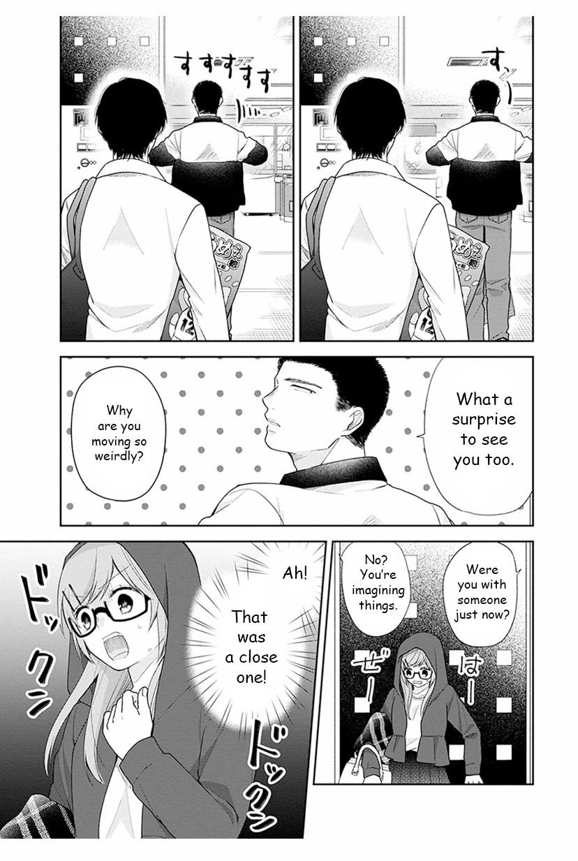 A Bouquet for an Ugly Girl. Chapter 35 page 15 - Chapter 35: A Nameless Relationship