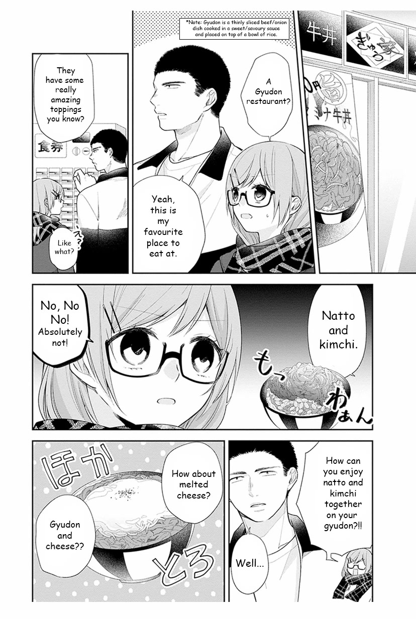 A Bouquet for an Ugly Girl. Chapter 35 page 18 - Chapter 35: A Nameless Relationship