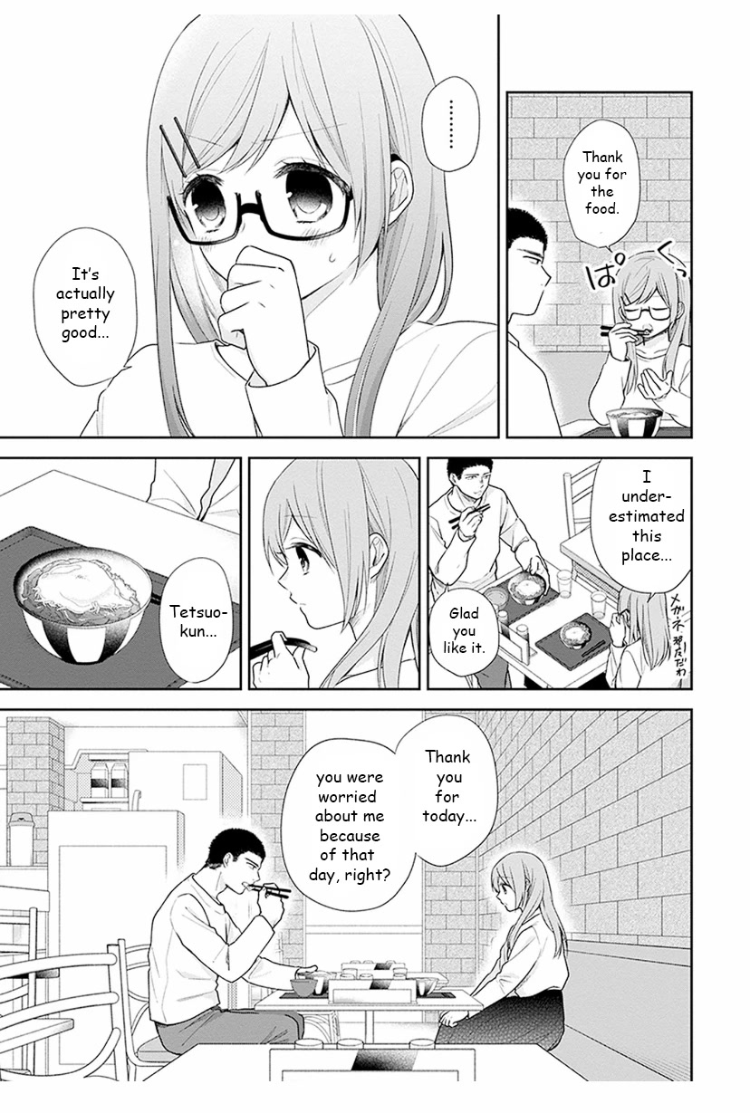 A Bouquet for an Ugly Girl. Chapter 35 page 19 - Chapter 35: A Nameless Relationship