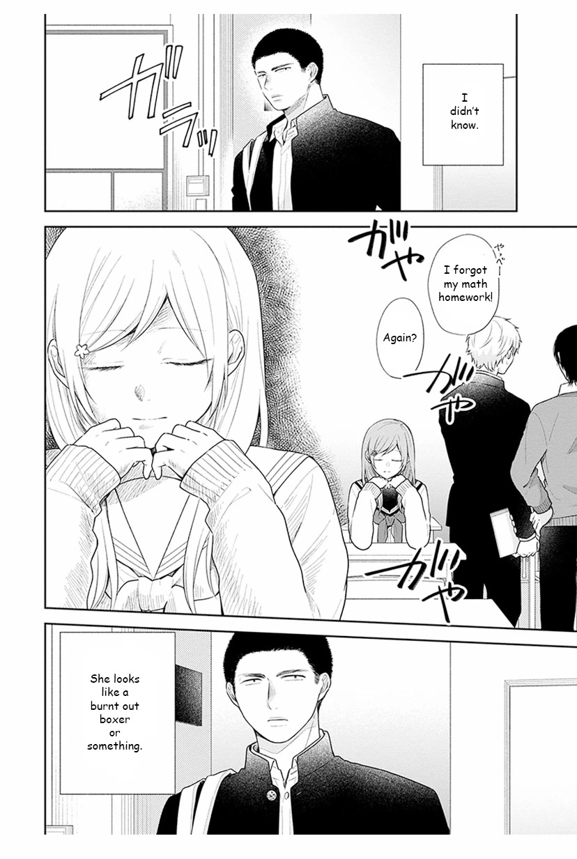 A Bouquet for an Ugly Girl. Chapter 35 page 2 - Chapter 35: A Nameless Relationship
