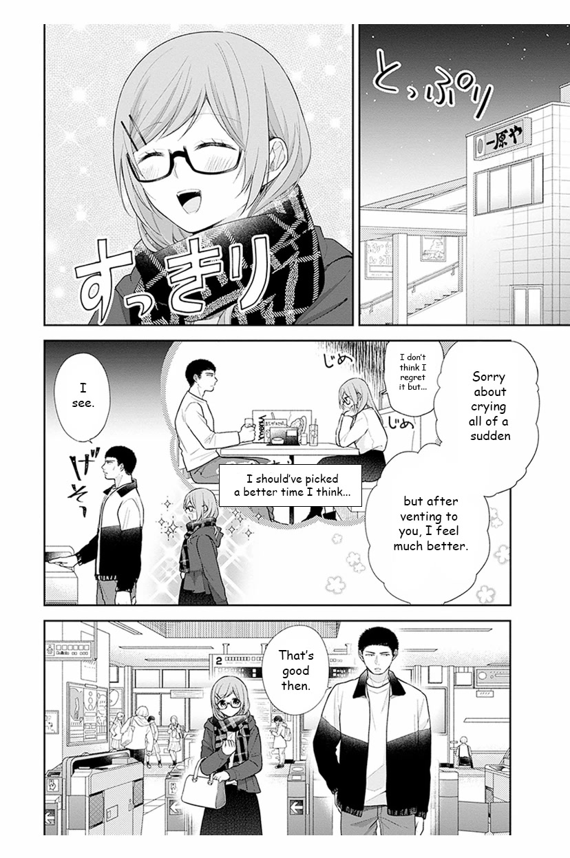 A Bouquet for an Ugly Girl. Chapter 35 page 22 - Chapter 35: A Nameless Relationship