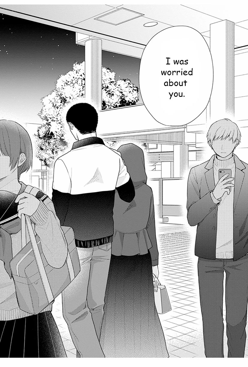 A Bouquet for an Ugly Girl. Chapter 35 page 24 - Chapter 35: A Nameless Relationship