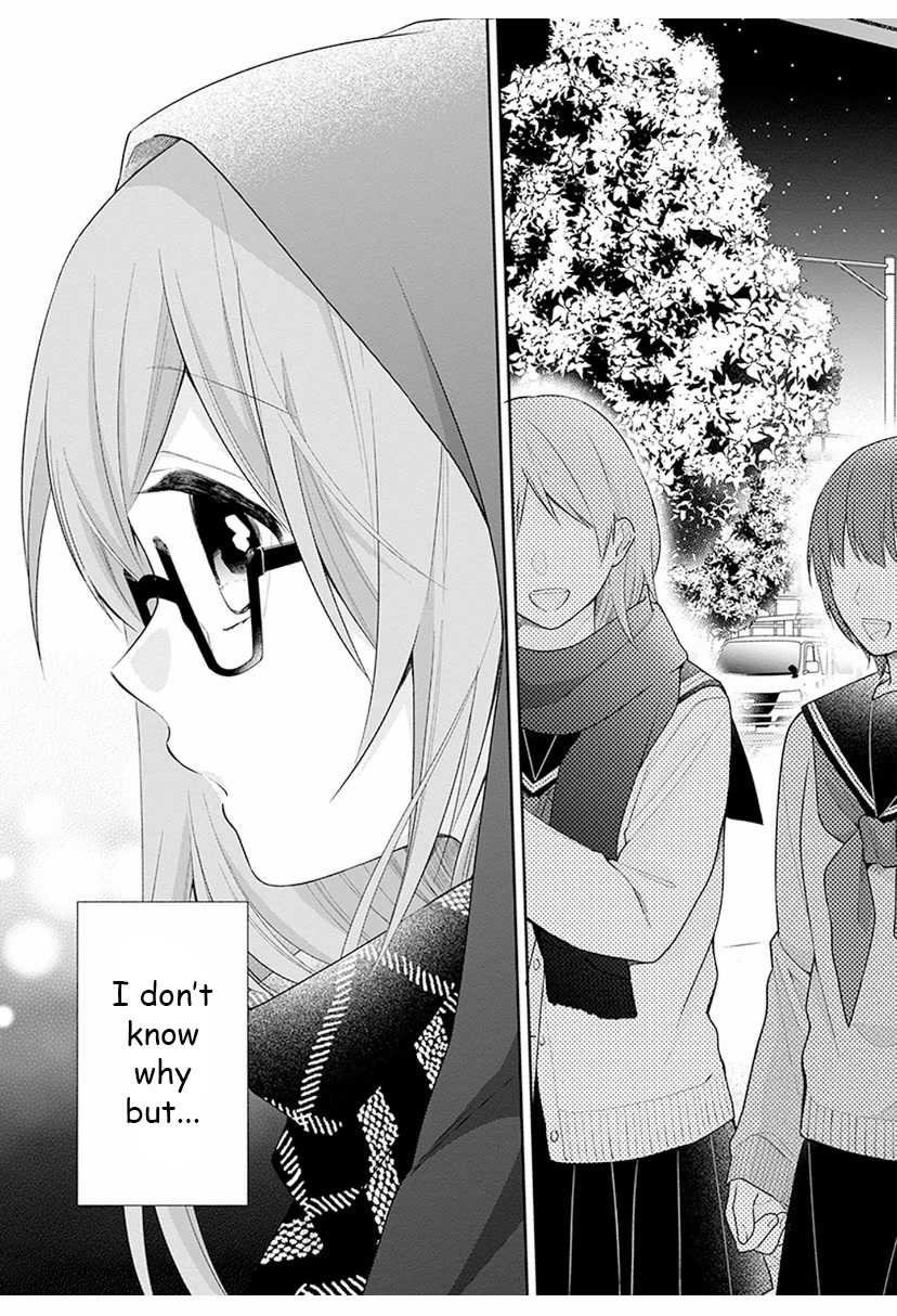 A Bouquet for an Ugly Girl. Chapter 35 page 25 - Chapter 35: A Nameless Relationship