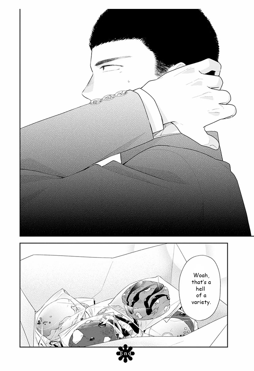 A Bouquet for an Ugly Girl. Chapter 35 page 28 - Chapter 35: A Nameless Relationship