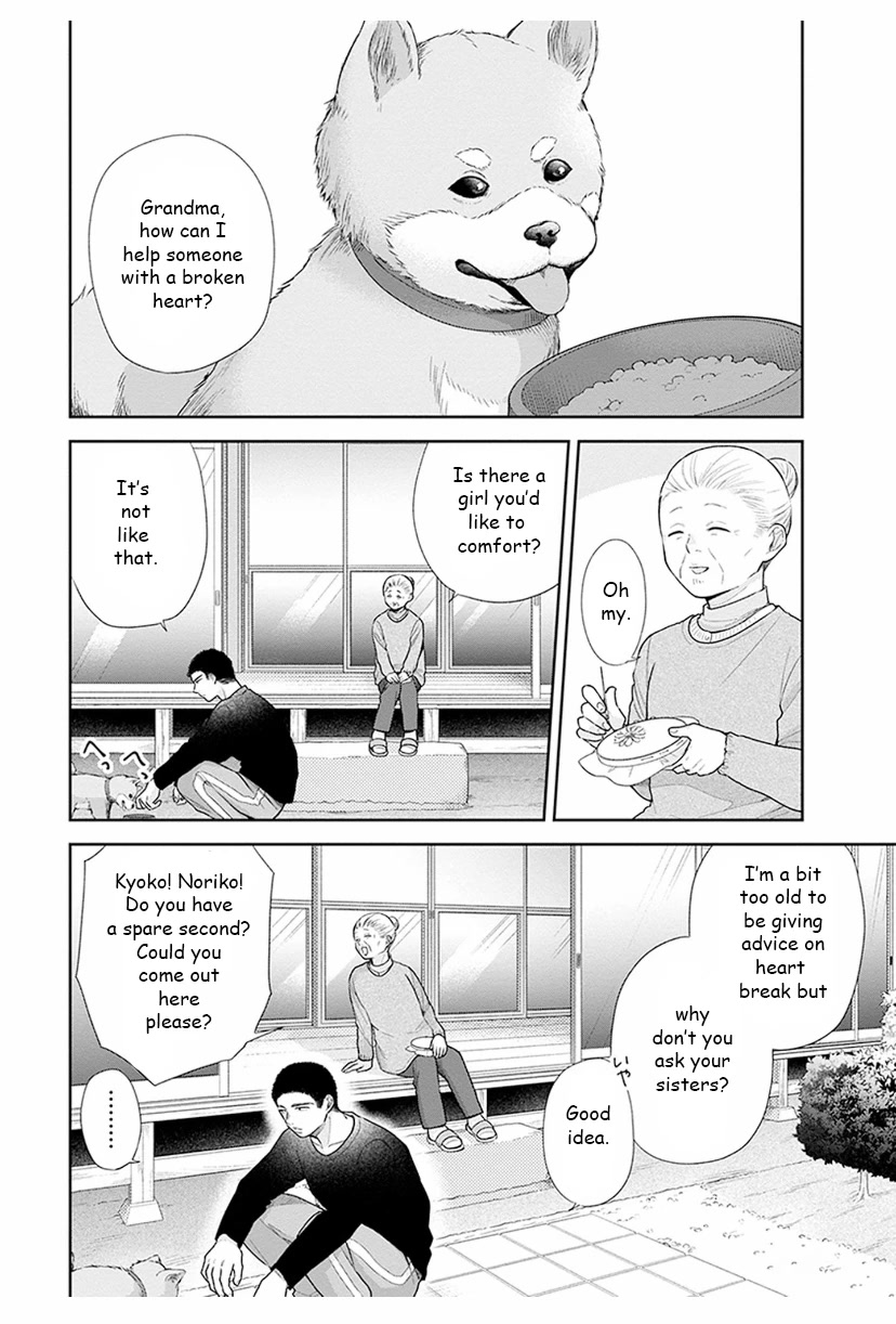 A Bouquet for an Ugly Girl. Chapter 35 page 4 - Chapter 35: A Nameless Relationship
