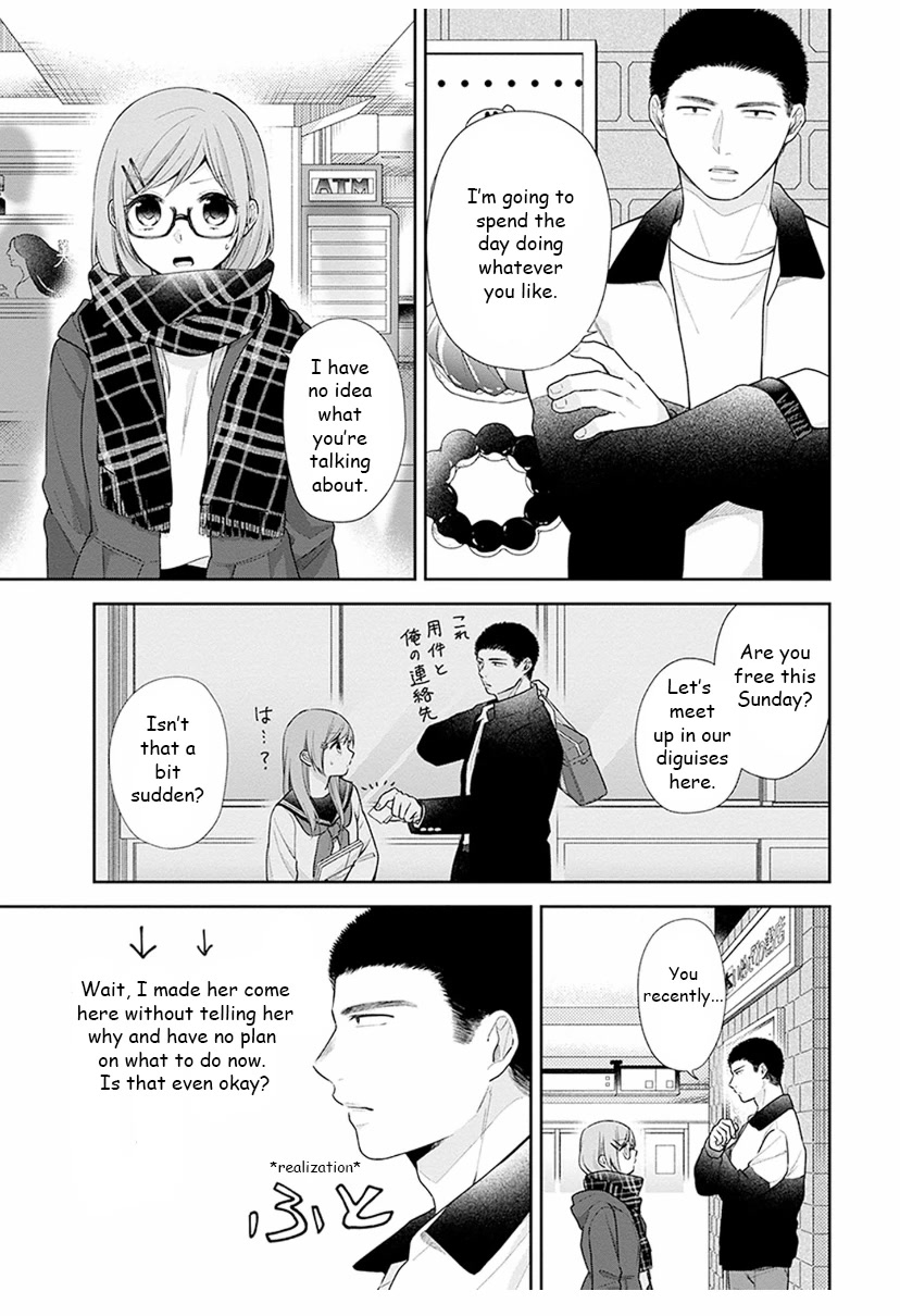 A Bouquet for an Ugly Girl. Chapter 35 page 7 - Chapter 35: A Nameless Relationship