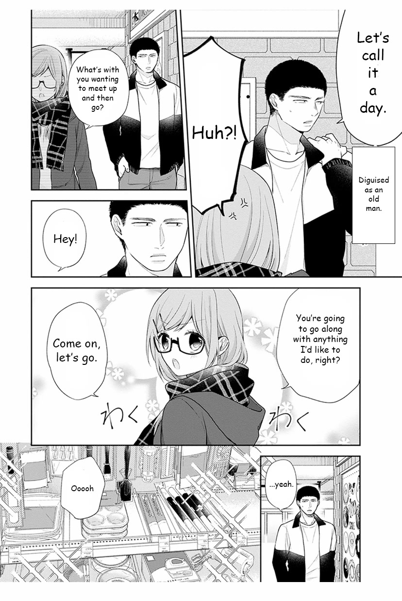 A Bouquet for an Ugly Girl. Chapter 35 page 8 - Chapter 35: A Nameless Relationship
