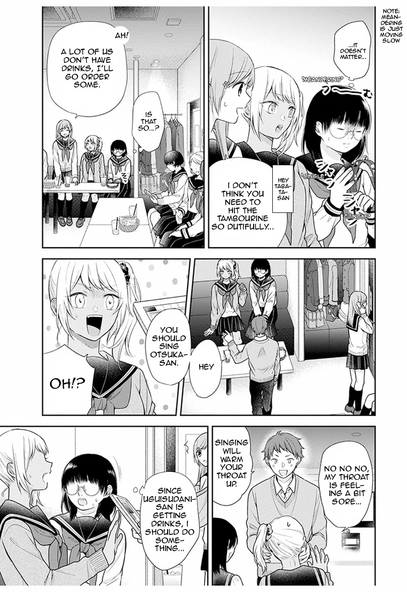 A Bouquet for an Ugly Girl. Chapter 36 page 11 - Chapter 36: A Boy With An Unfamiliar Face