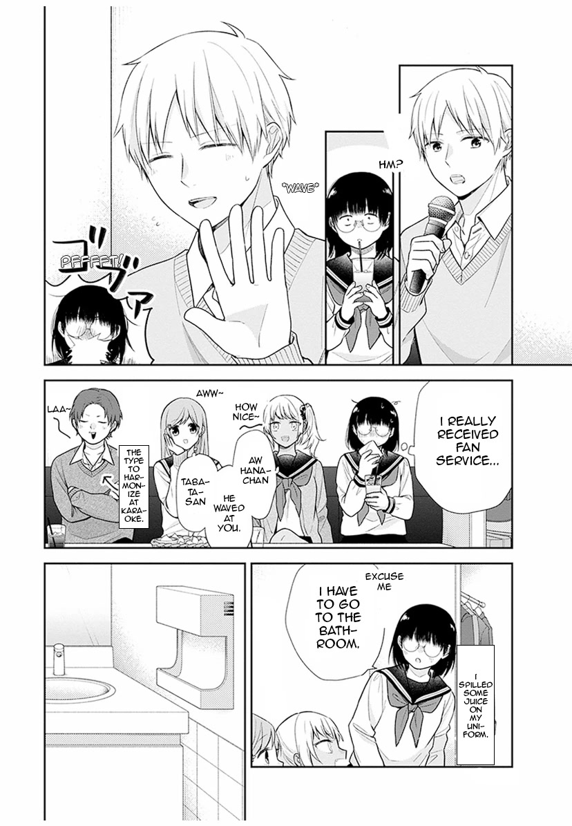 A Bouquet for an Ugly Girl. Chapter 36 page 14 - Chapter 36: A Boy With An Unfamiliar Face