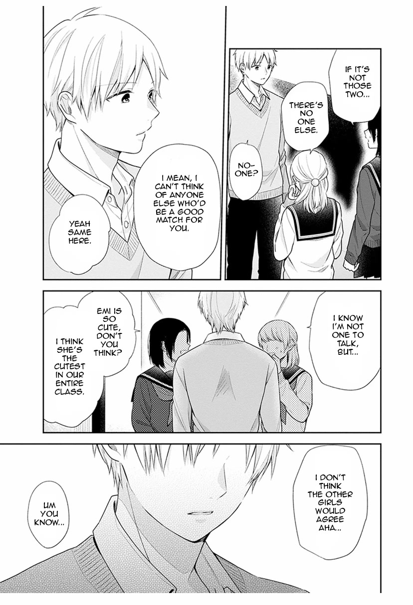 A Bouquet for an Ugly Girl. Chapter 36 page 17 - Chapter 36: A Boy With An Unfamiliar Face