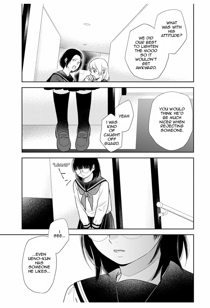 A Bouquet for an Ugly Girl. Chapter 36 page 19 - Chapter 36: A Boy With An Unfamiliar Face