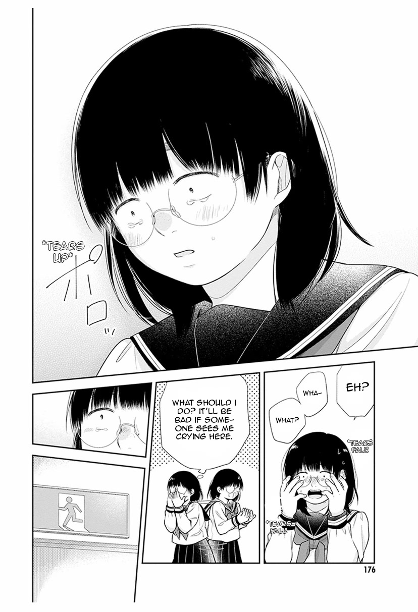 A Bouquet for an Ugly Girl. Chapter 36 page 20 - Chapter 36: A Boy With An Unfamiliar Face