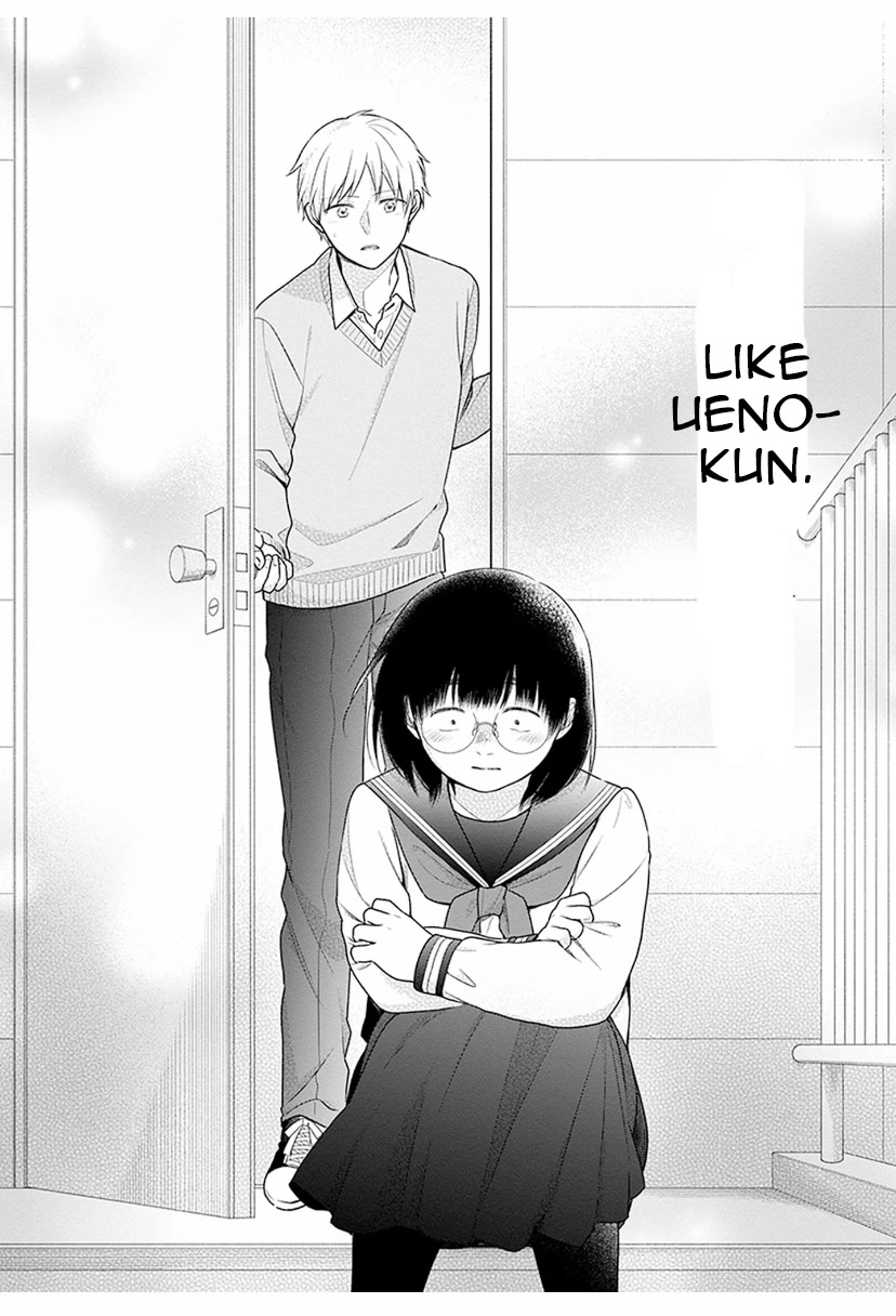 A Bouquet for an Ugly Girl. Chapter 36 page 24 - Chapter 36: A Boy With An Unfamiliar Face