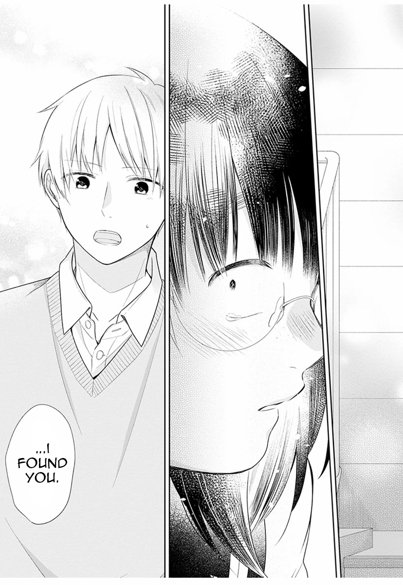 A Bouquet for an Ugly Girl. Chapter 36 page 25 - Chapter 36: A Boy With An Unfamiliar Face
