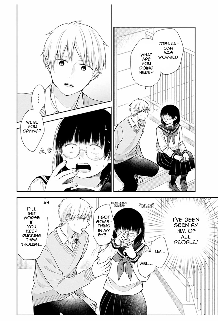 A Bouquet for an Ugly Girl. Chapter 36 page 26 - Chapter 36: A Boy With An Unfamiliar Face