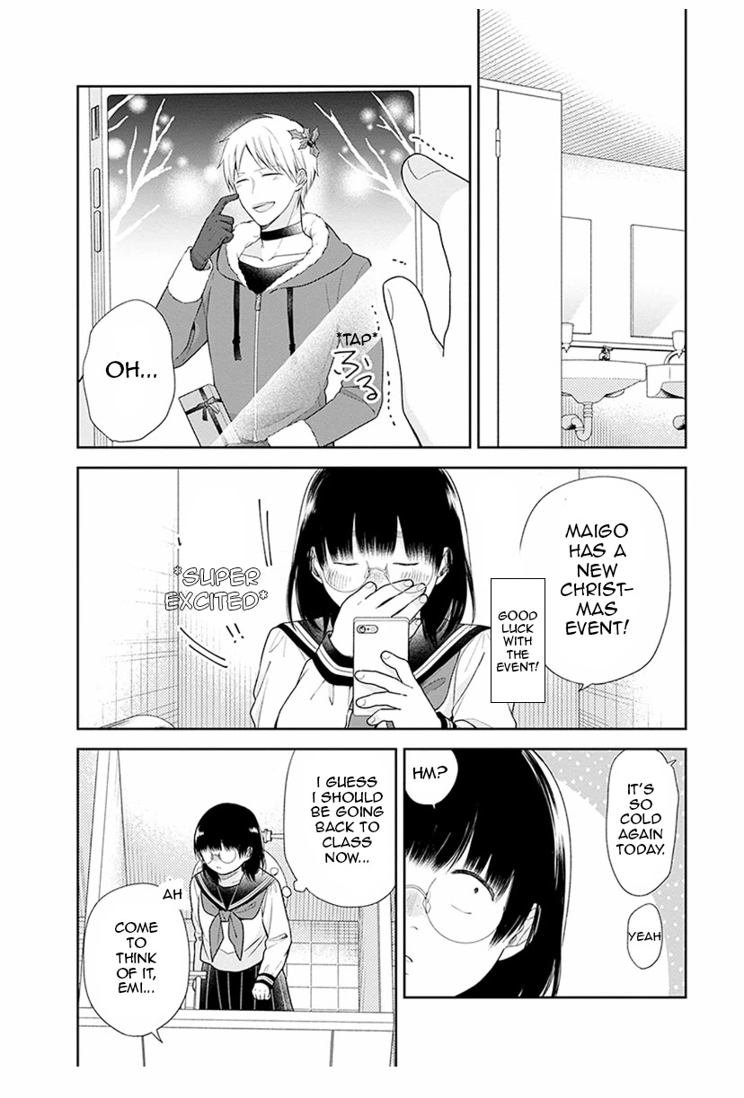 A Bouquet for an Ugly Girl. Chapter 36 page 3 - Chapter 36: A Boy With An Unfamiliar Face
