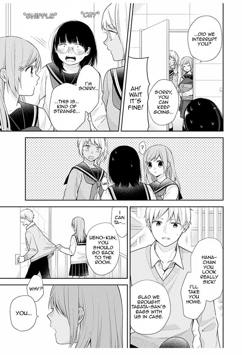 A Bouquet for an Ugly Girl. Chapter 36 page 33 - Chapter 36: A Boy With An Unfamiliar Face