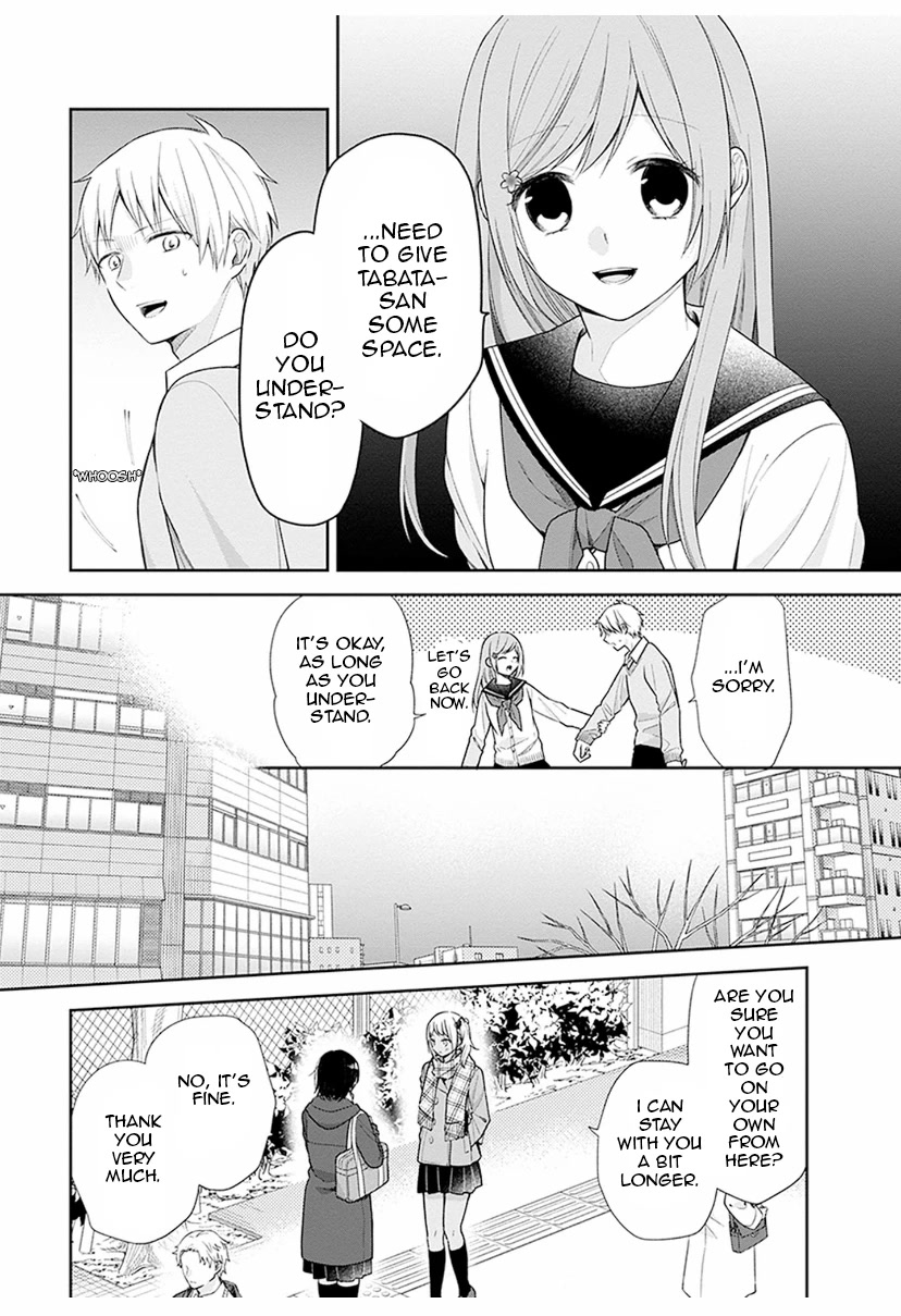 A Bouquet for an Ugly Girl. Chapter 36 page 34 - Chapter 36: A Boy With An Unfamiliar Face