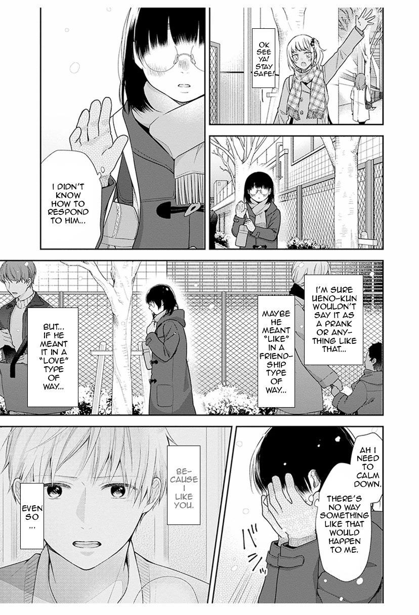 A Bouquet for an Ugly Girl. Chapter 36 page 35 - Chapter 36: A Boy With An Unfamiliar Face