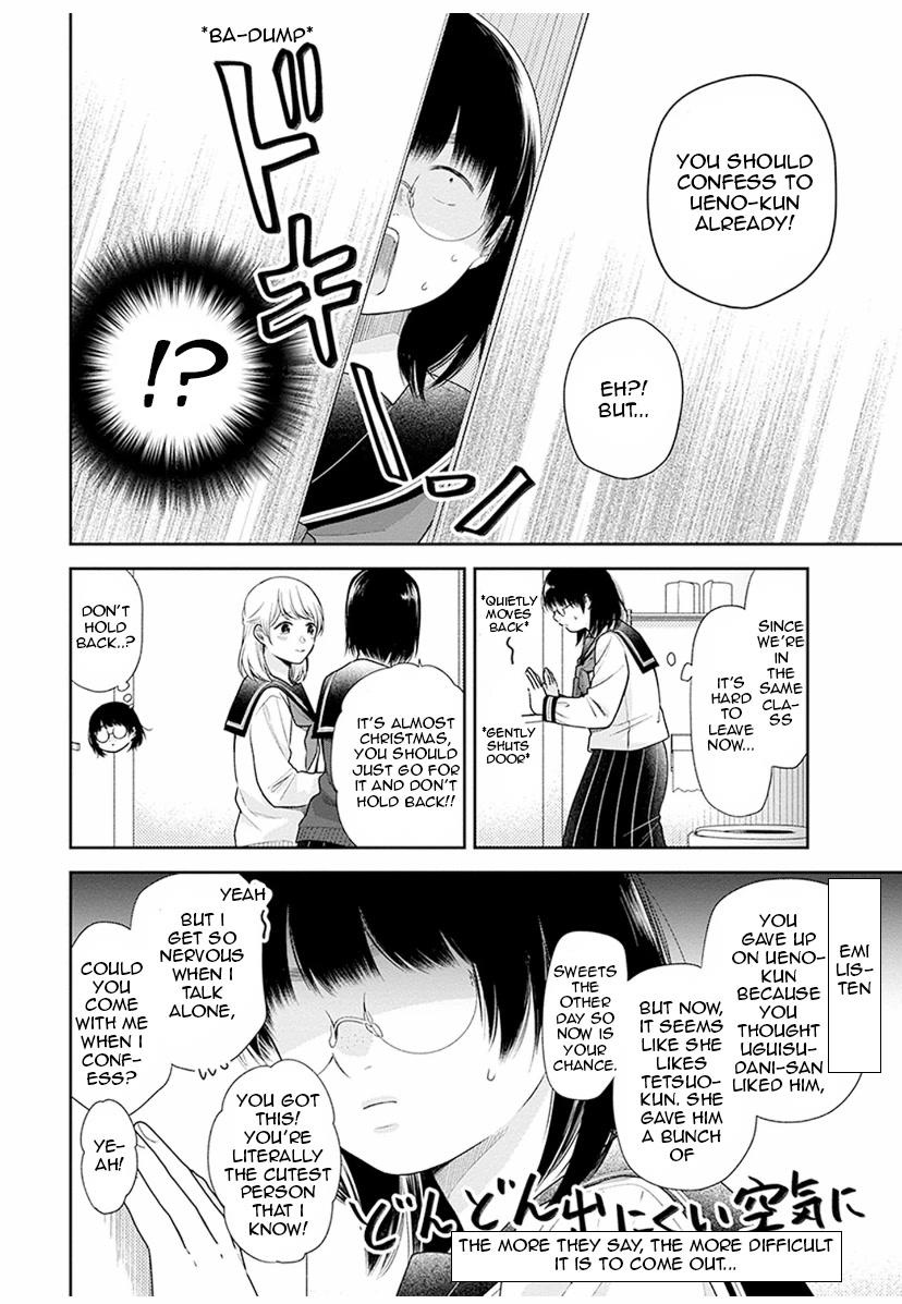 A Bouquet for an Ugly Girl. Chapter 36 page 4 - Chapter 36: A Boy With An Unfamiliar Face