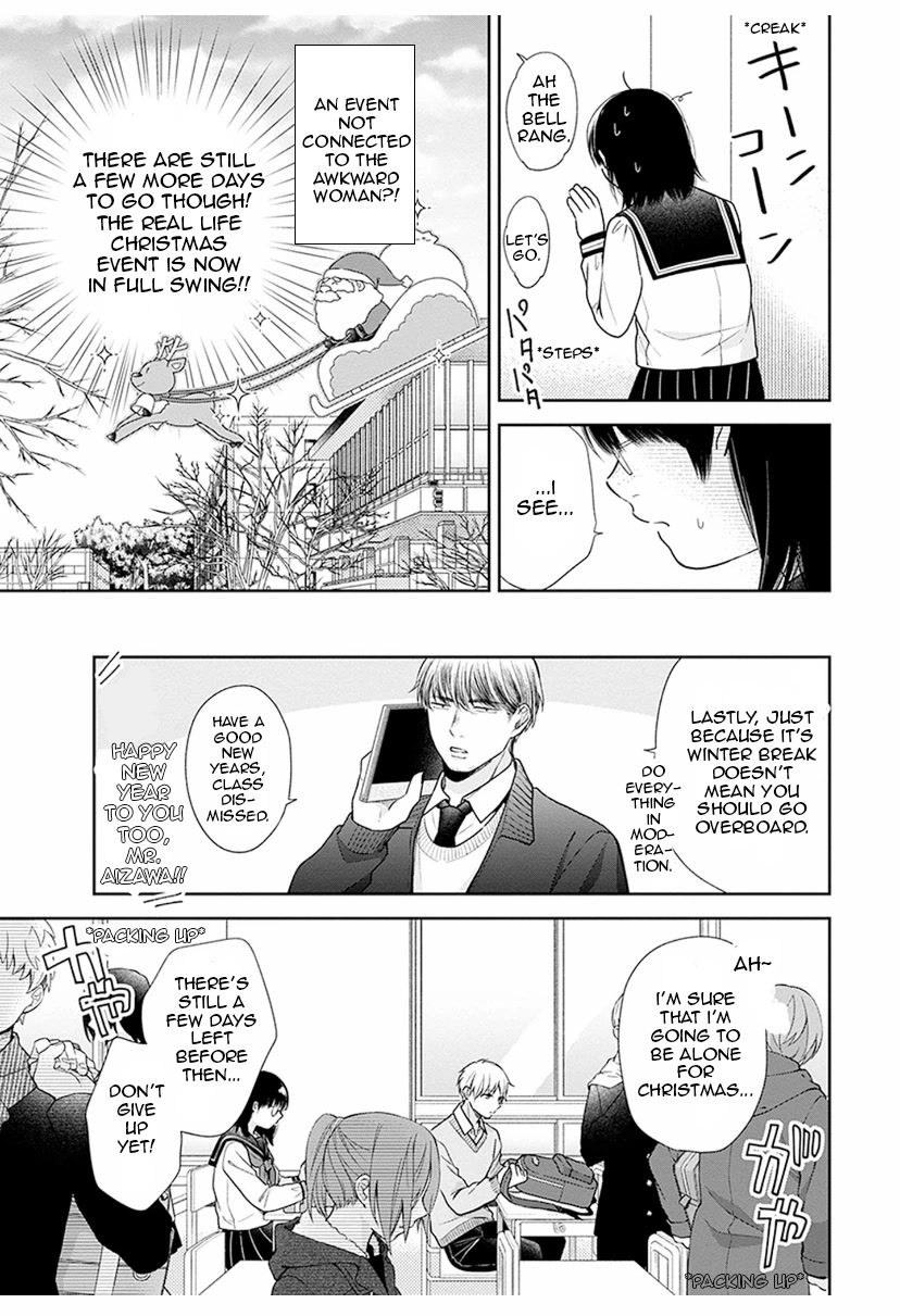 A Bouquet for an Ugly Girl. Chapter 36 page 5 - Chapter 36: A Boy With An Unfamiliar Face
