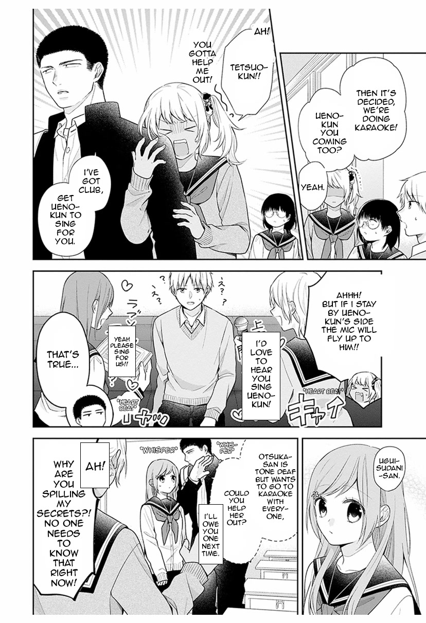 A Bouquet for an Ugly Girl. Chapter 36 page 8 - Chapter 36: A Boy With An Unfamiliar Face
