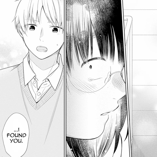 A Bouquet for an Ugly Girl. Chapter 36: A Boy With An Unfamiliar Face cover