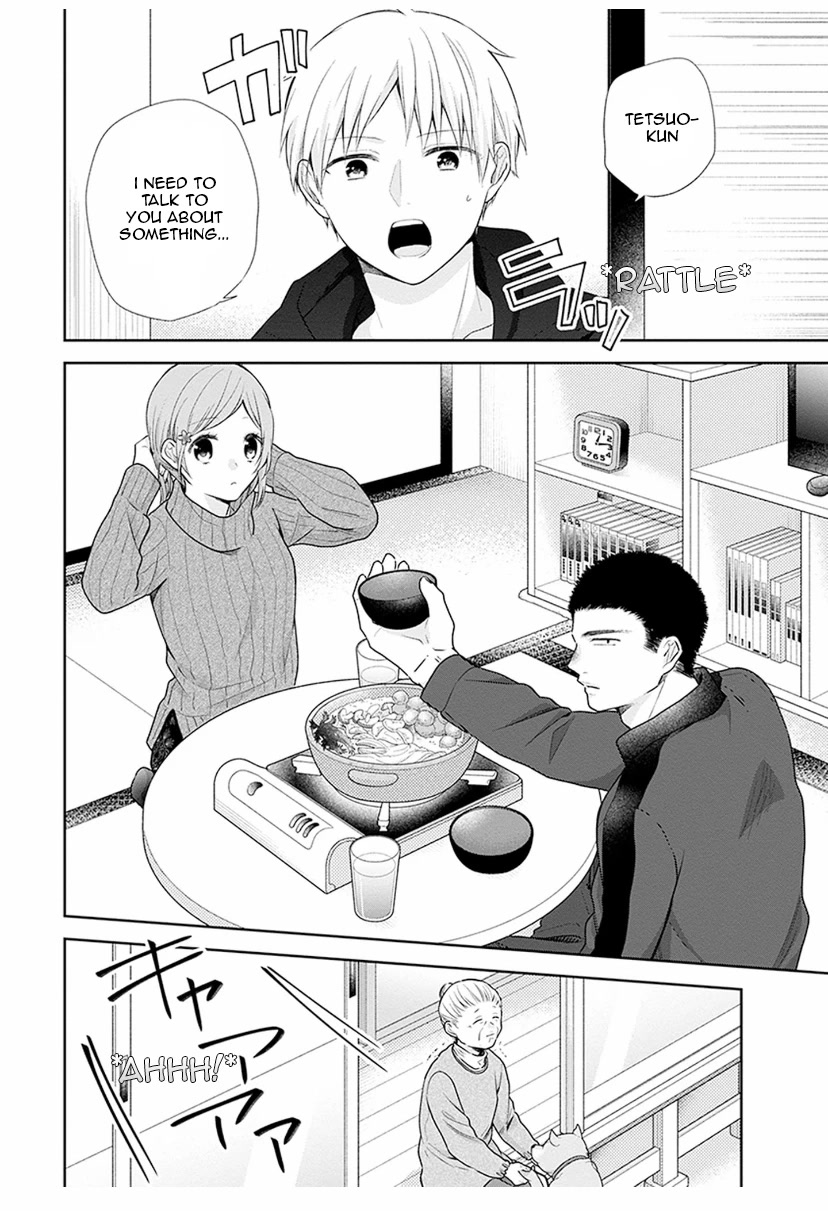 A Bouquet for an Ugly Girl. Chapter 37 page 10 - Chapter 37: Knowing I Like You